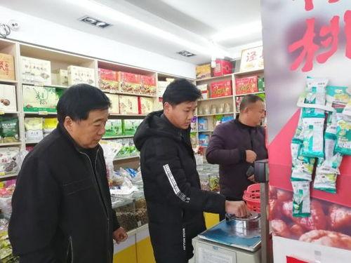 爆料黑心零食工厂视频大全,揭秘黑心零食工厂视频大全 第2张 爆料黑心零食工厂视频大全,揭秘黑心零食工厂视频大全 第2张