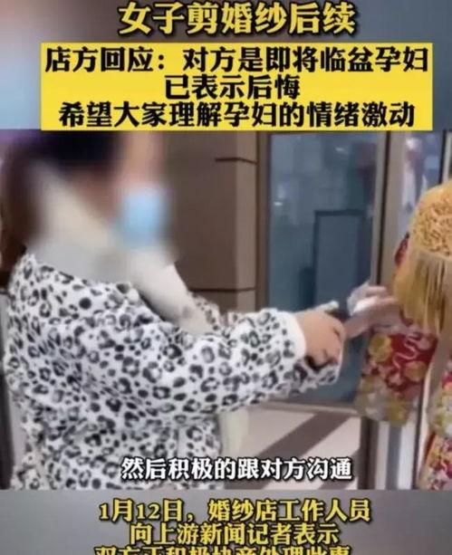 重庆孕妇爆料新闻最新,产检遭遇“黑幕”，揭露医院潜规则内幕