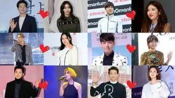 韩国娱乐圈演员爆料,演员爆料揭露娱乐圈内幕 第3张 韩国娱乐圈演员爆料,演员爆料揭露娱乐圈内幕 第3张