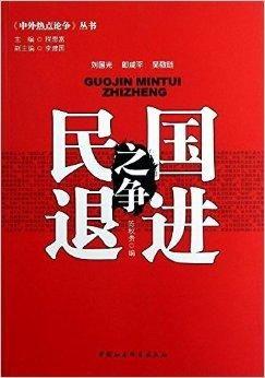 最新国外热点爆料,最新国外热点事件深度剖析  第3张