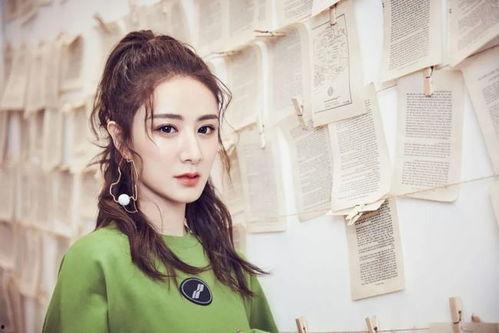 爆料薇娅事件最新消息新闻,最新爆料揭露惊人内幕  第1张