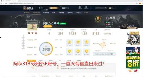 阿秋最新爆料网站 第3张 阿秋最新爆料网站 第3张