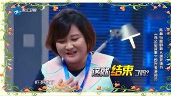 泡椒娱乐爆料林子闳,泡椒娱乐独家爆料揭秘  第3张